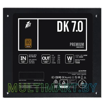Блок питания 1stPlayer DK Premium 700W (PS-700AX) картинка 6